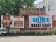 BHU205-Bhuj,New Bus Station Inside.-20x10.jpg